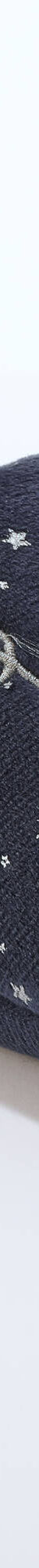 Chaussons mules polaire brodés texte (bleu nuit) Chaussons mules polaire brodés texte (bleu nuit)
